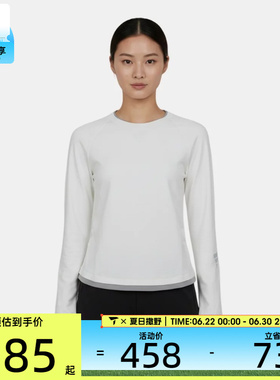 adidas阿迪达斯女子FOS W TEE LS2运动休闲长袖T恤KU5430