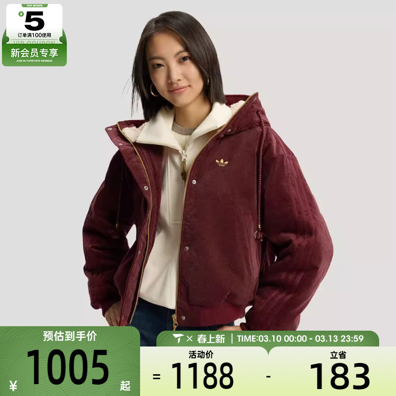 马年系列丨adidas阿迪达斯三叶草女子运动休闲保暖棉服外套KT0723