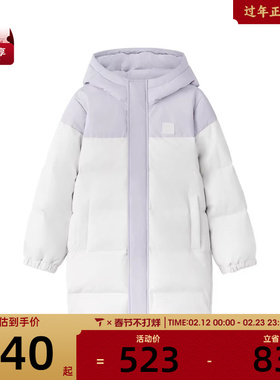 SKECHERS斯凯奇大童运动休闲羽绒服L425K007-012Q