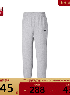 SKECHERS斯凯奇男子运动休闲长裤P325M104-0448