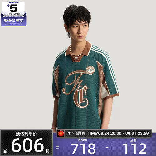 adidas阿迪达斯三叶草男子休闲运动针织POLO衫短袖T恤KY2160