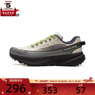 LI-NING李宁男女行景运行休闲鞋AHTV041-2