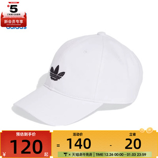 adidas阿迪达斯三叶草男女BASEBALL AC运动休闲帽JC6025 CAP