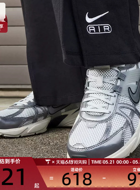 NIKE耐克女子V2K RUN低帮复古网面运动休闲鞋FD0736-003
