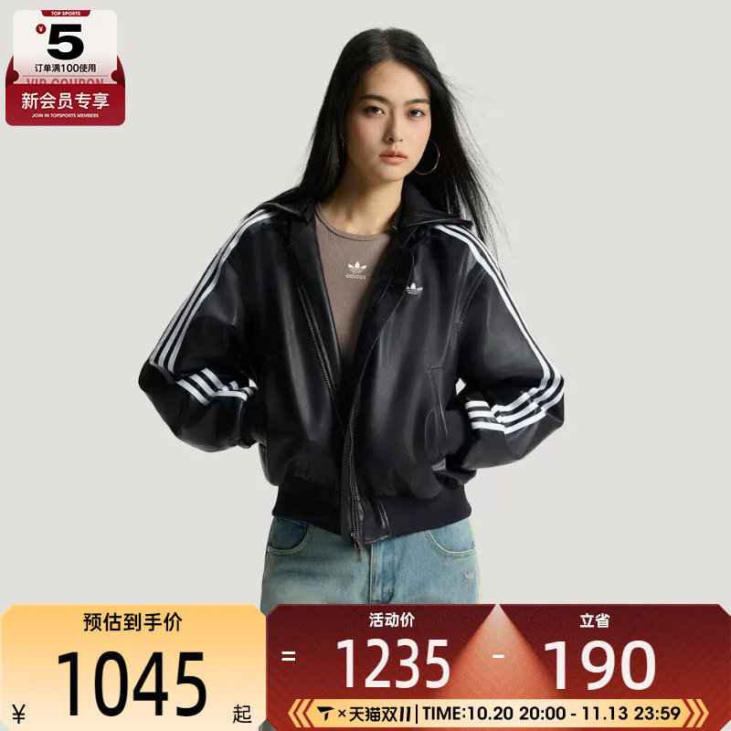 滔搏丨adidas阿迪达斯三叶草女子皮衣外套运动休闲连帽棉服KU6857