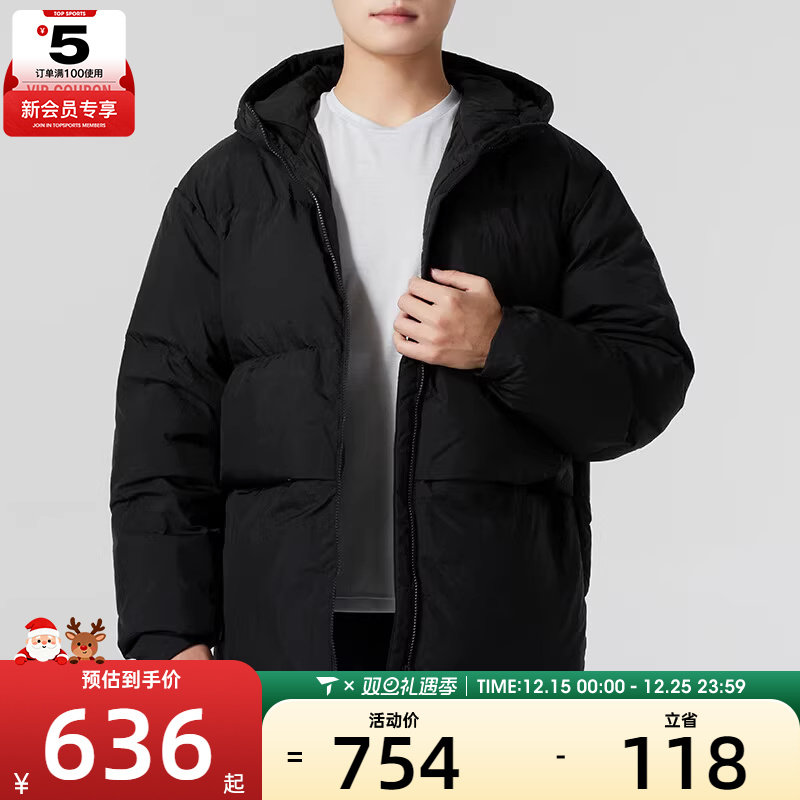 adidas阿迪达斯男子BASIC保暖舒适连帽运动休闲时尚羽绒服JG5940