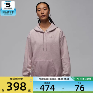 NIKE耐克女子jordan运动休闲连帽套头衫 292 卫衣HJ1312