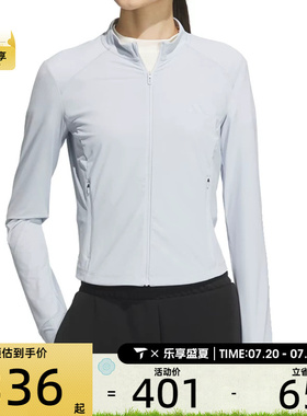 adidas阿迪达斯女子MH KNIT JKT运动健身夹克外套KE5780