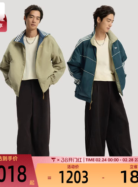 马年系列丨adidas阿迪达斯三叶草男子运动休闲棉服外套KT0640