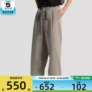 adidas阿迪达斯三叶草男子TOUR日常宽松运动裤 KW5668 休闲长裤