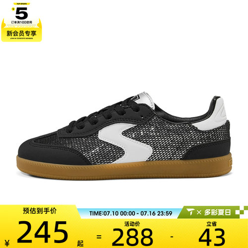 SKECHERS斯凯奇儿童STREET运动休闲鞋310584L-BKW