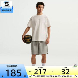 NIKE耐克男子AS M NK DF SI SS 运动休闲短袖T恤IR1862-133