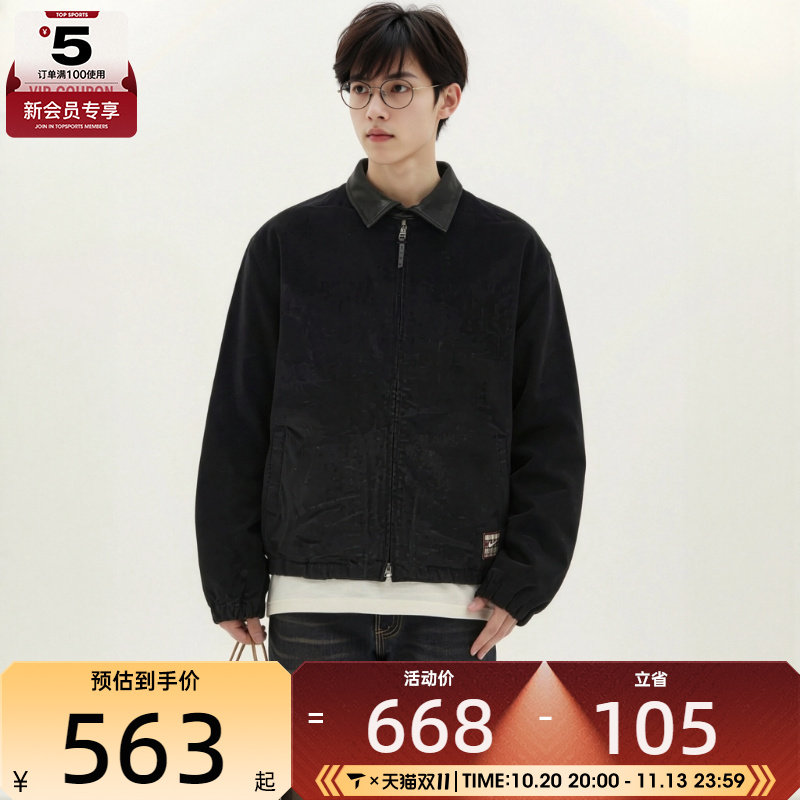 滔搏丨NIKE耐克男子时尚潮流百搭运动休闲夹克外套IZ5511-010