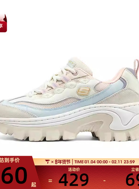 SKECHERS斯凯奇女子SKECHER STREET运动休闲鞋177233-NTBL
