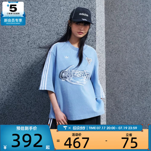 adidas阿迪达斯三叶草女子DENIM TEE运动休闲短袖T恤KZ5011