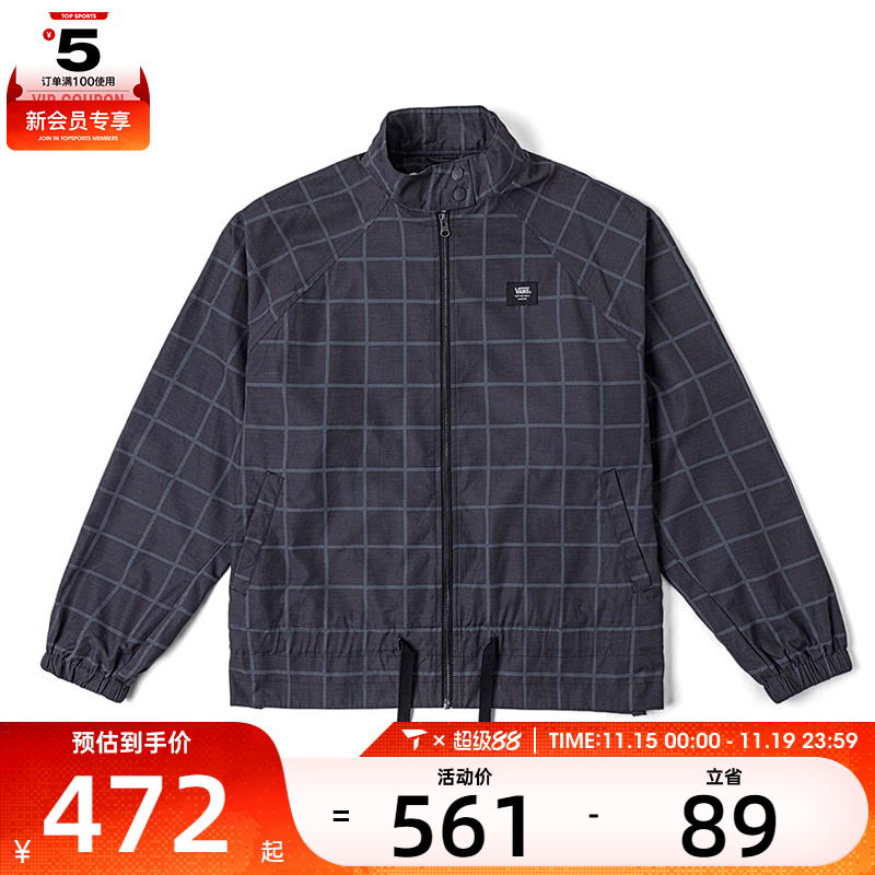 VANS范斯女子SOL CRUISE JACKET运动健身夹克外套VN000NEFEDW