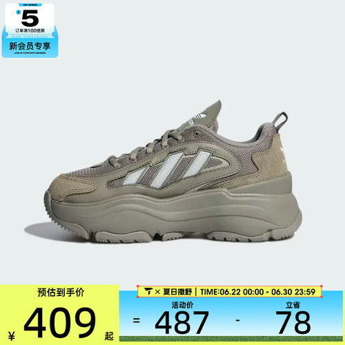 adidas阿迪达斯三叶草男女OZGAIA W运动休闲鞋KJ7310