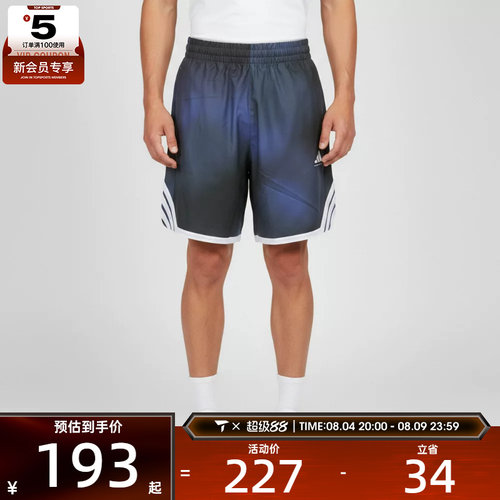 adidas阿迪达斯男子时尚潮流百搭宽松运动休闲短裤LD2866