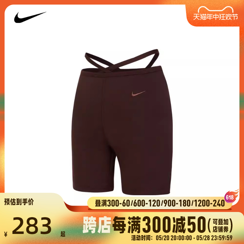 针织短裤nike耐克女子