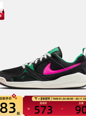 NIKE耐克女子JORDAN CMFT ERA复古运动训练篮球鞋HJ6778-006