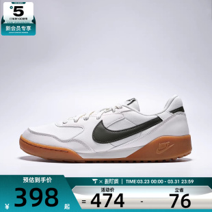 NIKE耐克男子TERRA MANTA复古运动休闲鞋HQ4502-005