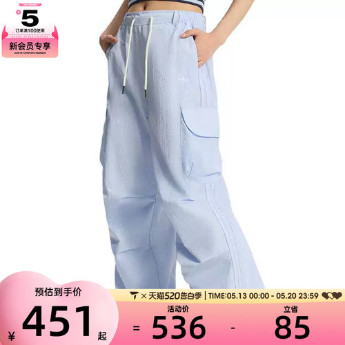 adidas阿迪达斯三叶草女子OG W CARGO宽松休闲工装长裤KT3059