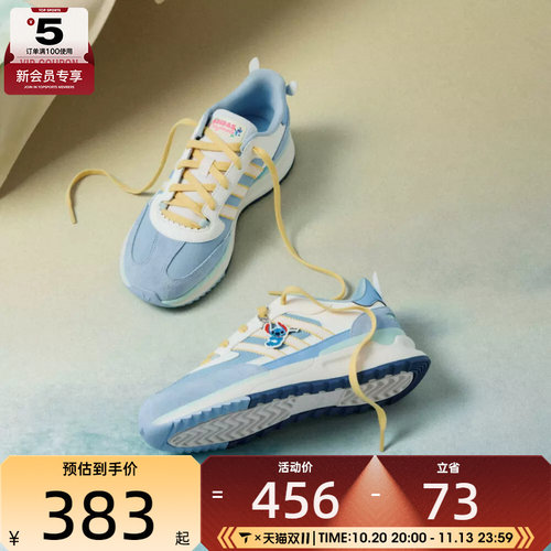 adidas阿迪达斯三叶草大童RETROPY REWIND J运动休闲鞋KZ7304