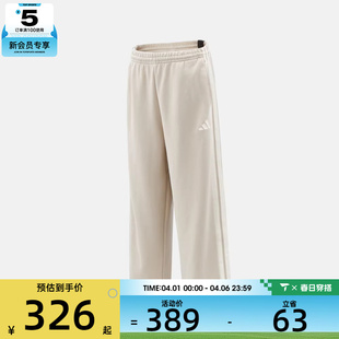 PANT运动休闲长裤 KU5386 KNIT adidas阿迪达斯男子3ST