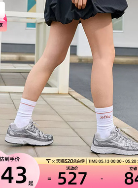 滔搏丨NIKE耐克女子 P-6000低帮老爹鞋日常运动休闲鞋IO3496-001