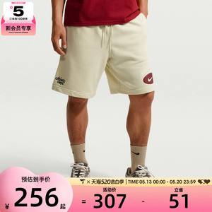 NIKE耐克男子运动休闲短裤IF0706-229