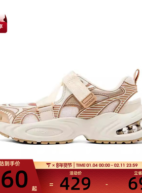 SKECHERS斯凯奇女子UNO RYZESTREET运动休闲鞋177603-LPRG