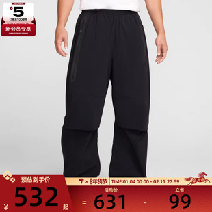 NIKE耐克男子AS M NK TCH WVN PANT OS运动长裤HM7159-010