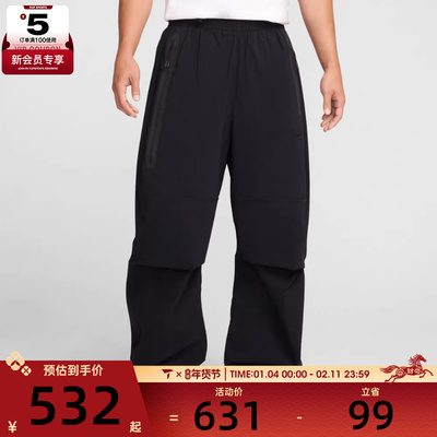 NIKE耐克男子AS M NK TCH WVN PANT OS运动长裤HM7159-010