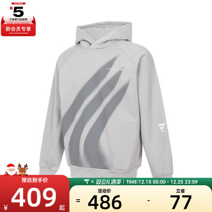 adidas阿迪达斯男子FUSTL P GFX HD运动休闲套头衫卫衣KA2459