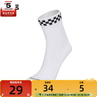 VANS范斯女子休闲袜子VN0A3Z92YB2