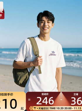 adidas阿迪达斯三叶草男子白色纯棉运动休闲圆领短袖T恤KE2248