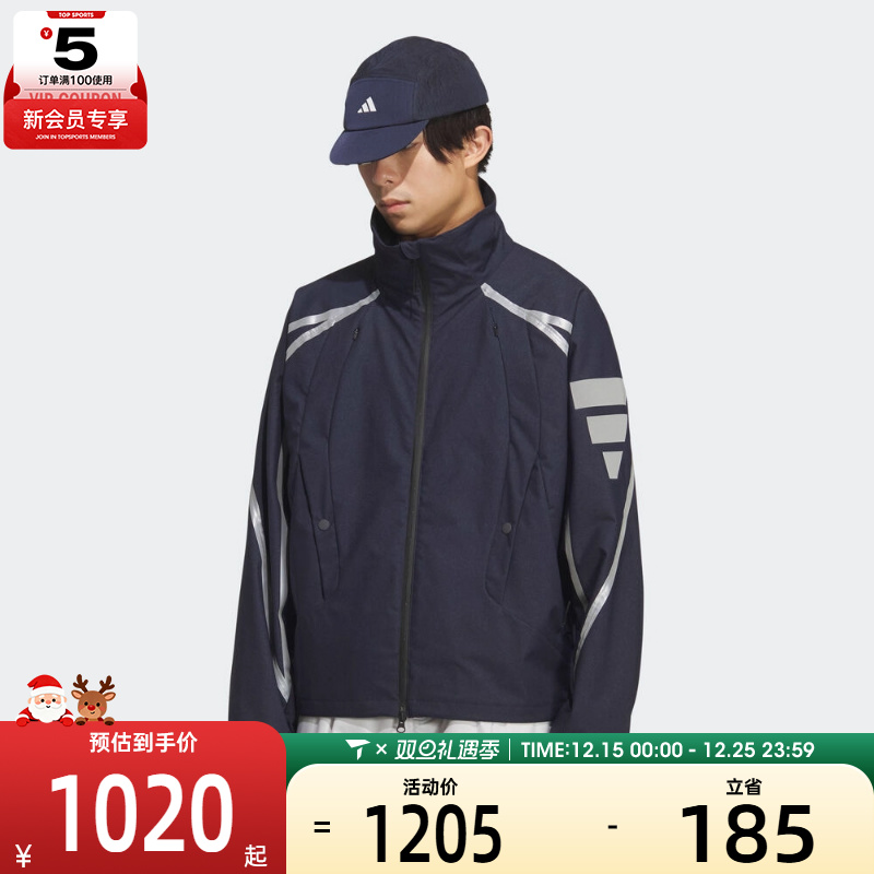 adidas阿迪达斯男子FOS REFL WVN运动健身夹克外套KF0689