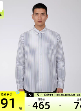 VANS范斯男子Dobby Stripe LS运动休闲长袖T恤VN000T76WHT