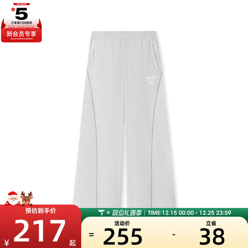 SKECHERS斯凯奇女子运动休闲长裤L325W101-00EQ