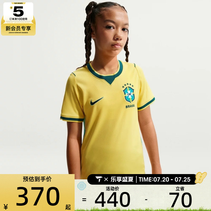 NIKE耐克大童运动休闲短袖T恤IO2231-724