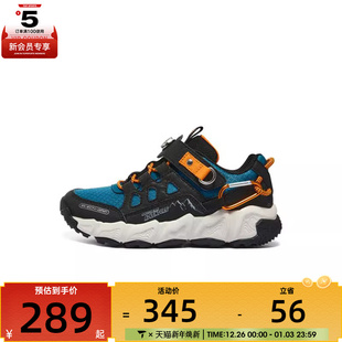 BKMT 406433L SKECHERS斯凯奇大童SKECHERS BOYS运动休闲鞋