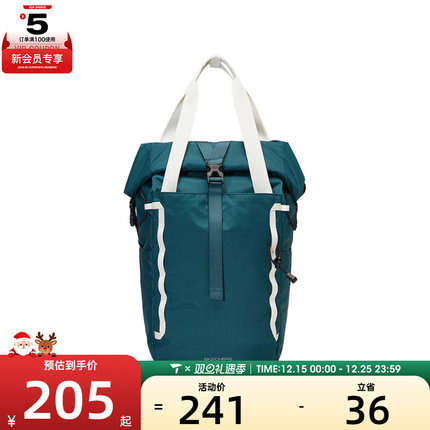 SKECHERS斯凯奇男女运动休闲双肩包L224U100-000Z