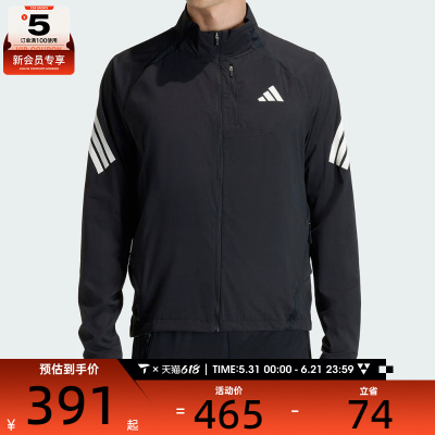 adidas阿迪达斯男子ADI365/// JKT M运动健身夹克外套JZ7717