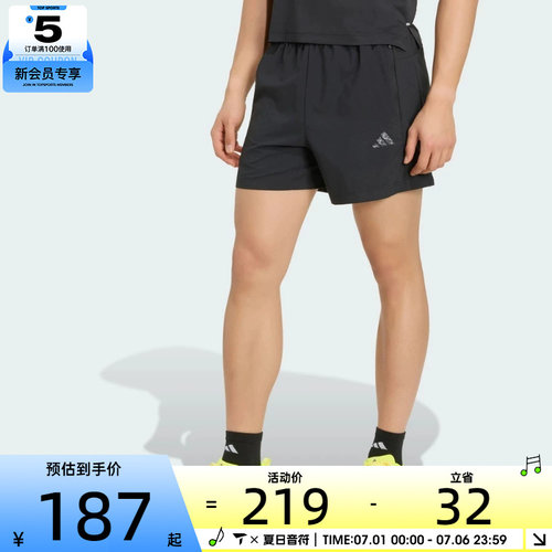 adidas阿迪达斯男子健身训练百搭舒适运动休闲短裤KG9004