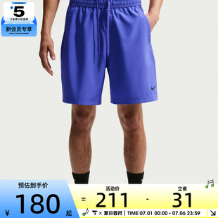 NIKE耐克男子Dri-FIT五分裤跑步健身训练运动短裤IF2785-510