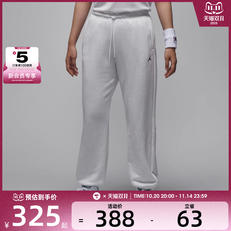 NIKE耐克女子SPT DF CSVR FLC PANT运动休闲长裤IB2505-051