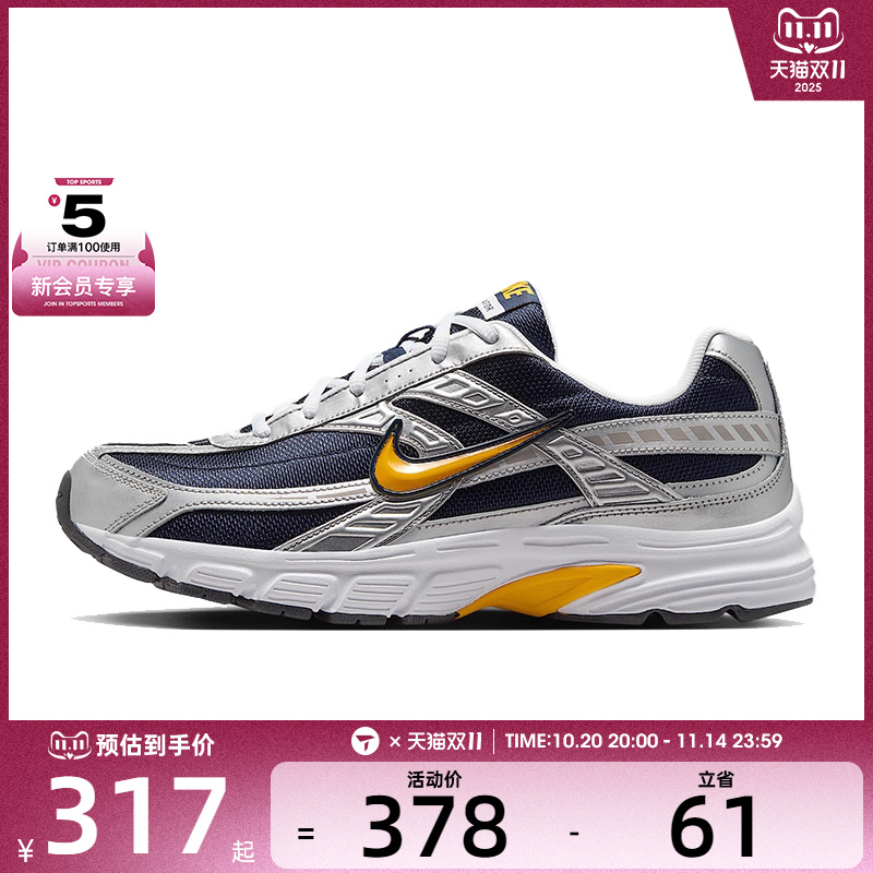 NIKE耐克男子NIKE INITIATOR运动休闲鞋IB4467-451