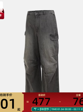 VANS范斯女子BAGGY CARGO JEANS运动休闲长裤VN000QQU6ZA