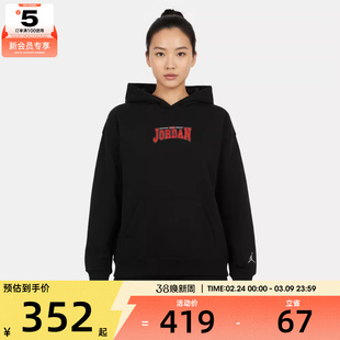 NIKE耐克女子AS W J BRK FLC 运动休闲套头衫卫衣IO9540-010