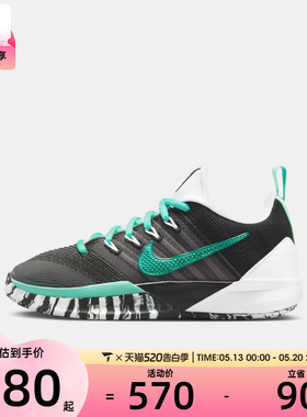 NIKE耐克大童SABRINA 3萨布丽娜舒适运动休闲篮球鞋IB3088-004